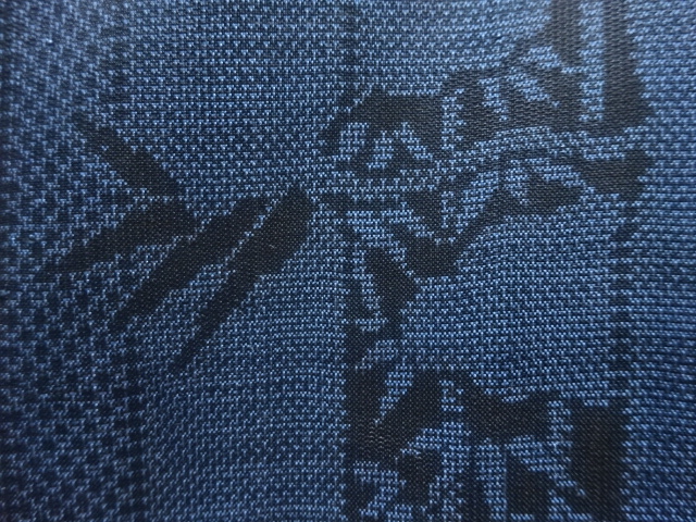 JAPANESE KIMONO / ANTIQUE KIMONO / SILK / DORO OSHIMA TSUMUGI (9 maruki) / WOVEN BAMBOO